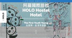Desktop Screenshot of holo-family-hostel.com